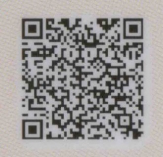 Echtheidskenmerk QR code achterzijde